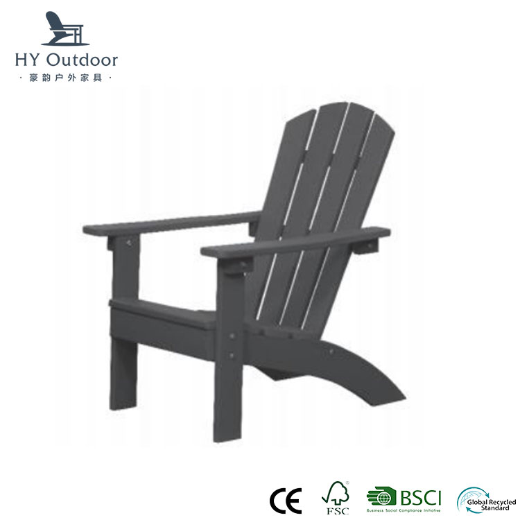 Hva er fordelene med barna Adirondack -stolen sammenlignet med vanlige barnestoler?